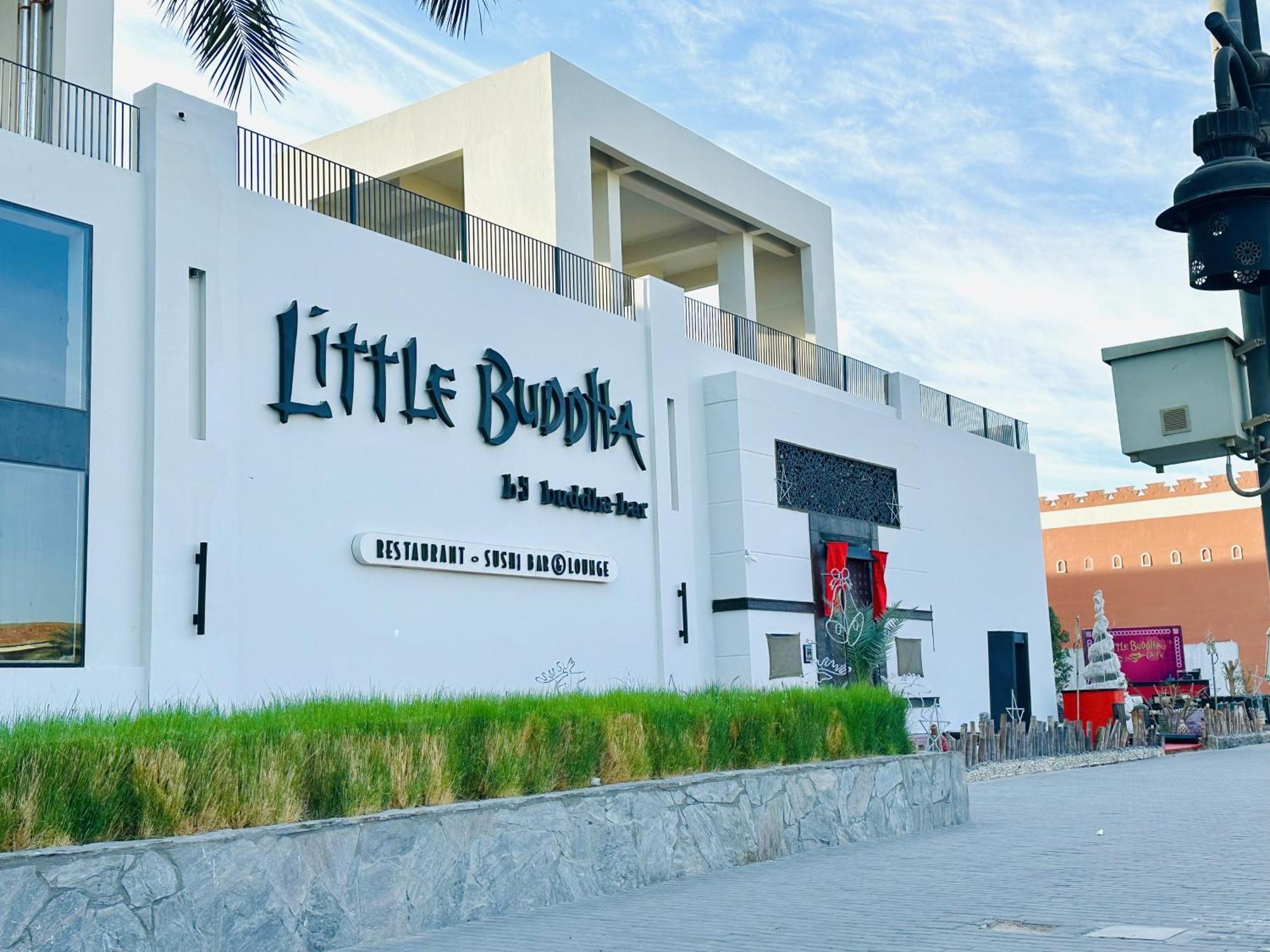 Desert Pearl Apartment ฮูร์กาดา ภายนอก รูปภาพ