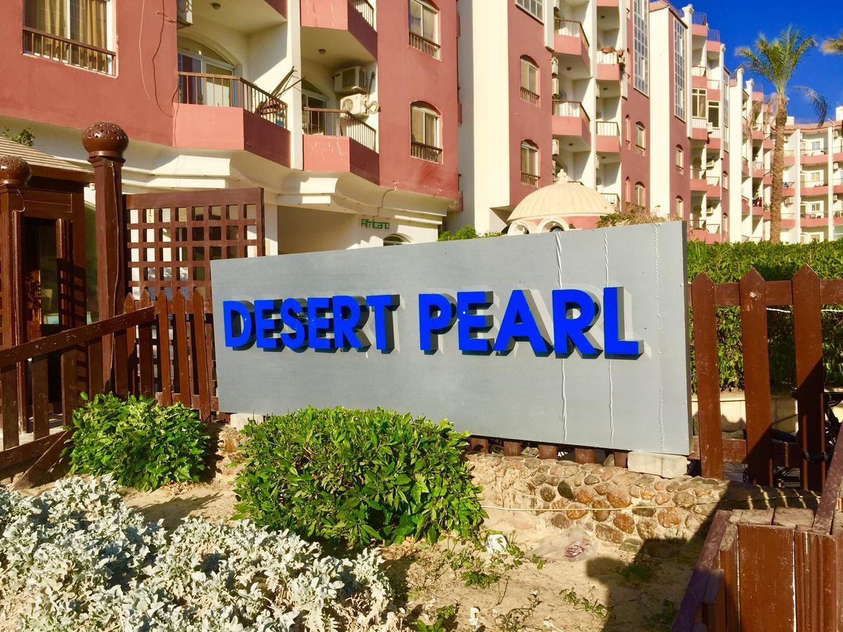 Desert Pearl Apartment ฮูร์กาดา ภายนอก รูปภาพ
